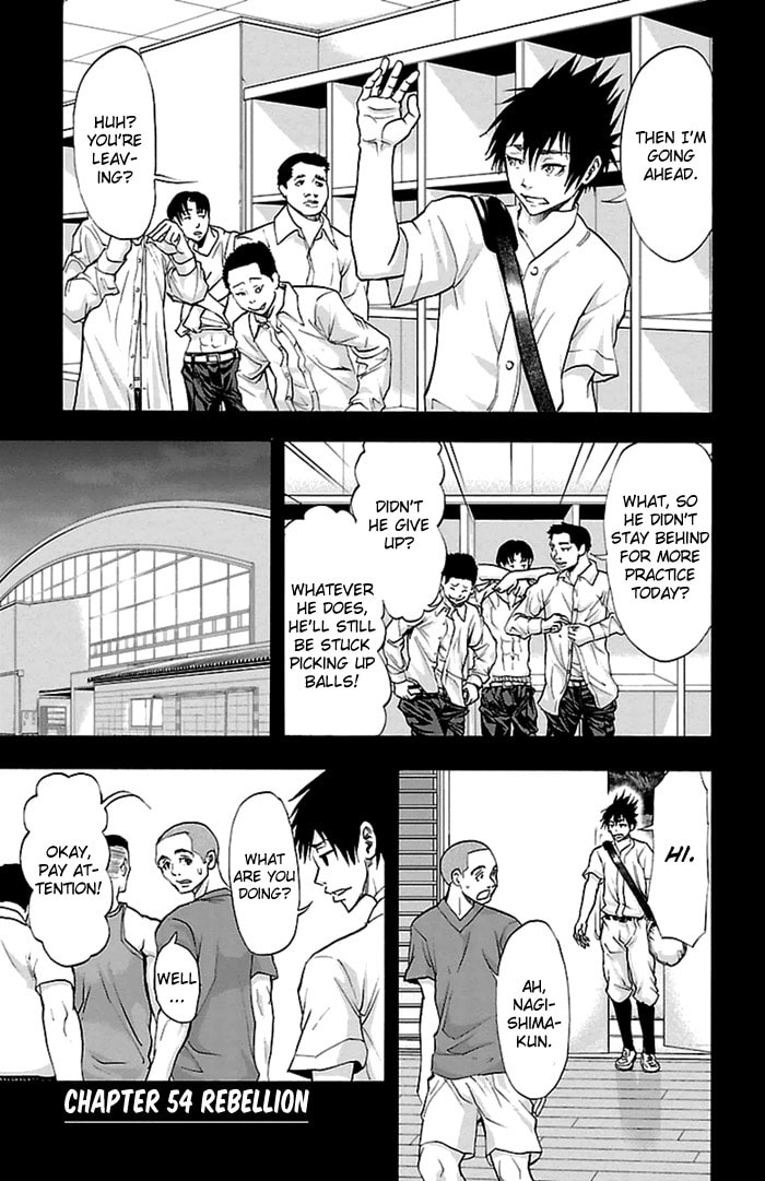 Read Harigane Service chapter 54 image 1 on Lezhin