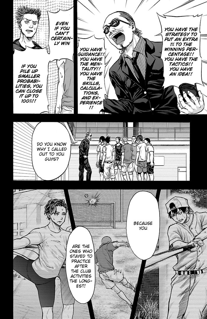 Read Harigane Service chapter 54 image 10 on Lezhin