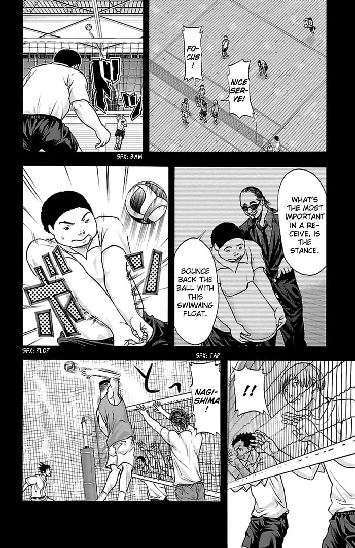 Read Harigane Service chapter 54 image 12 on Lezhin