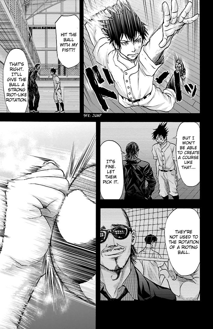 Read Harigane Service chapter 54 image 13 on Lezhin