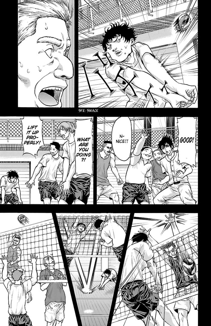 Read Harigane Service chapter 54 image 15 on Lezhin