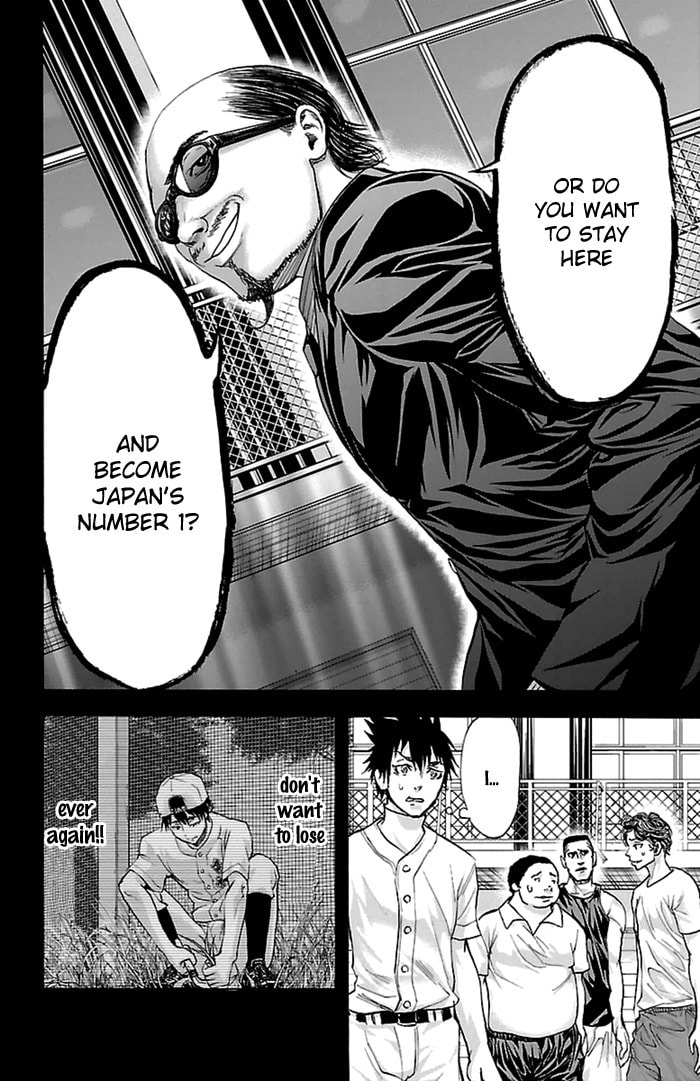 Read Harigane Service chapter 54 image 18 on Lezhin