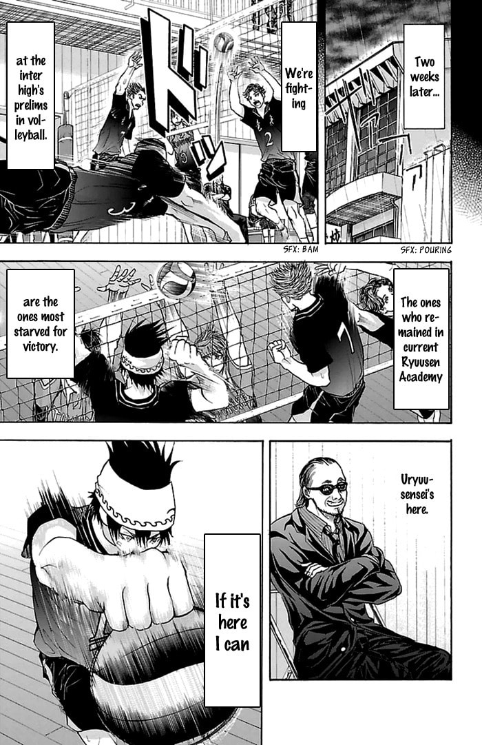 Read Harigane Service chapter 54 image 19 on Lezhin