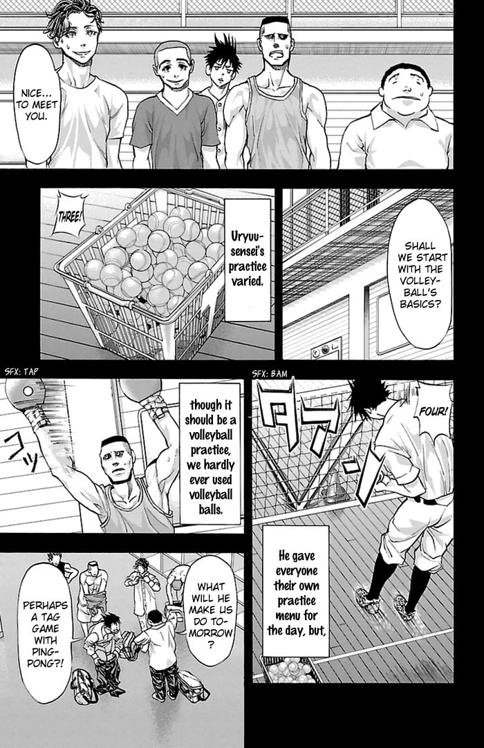 Read Harigane Service chapter 54 image 3 on Lezhin