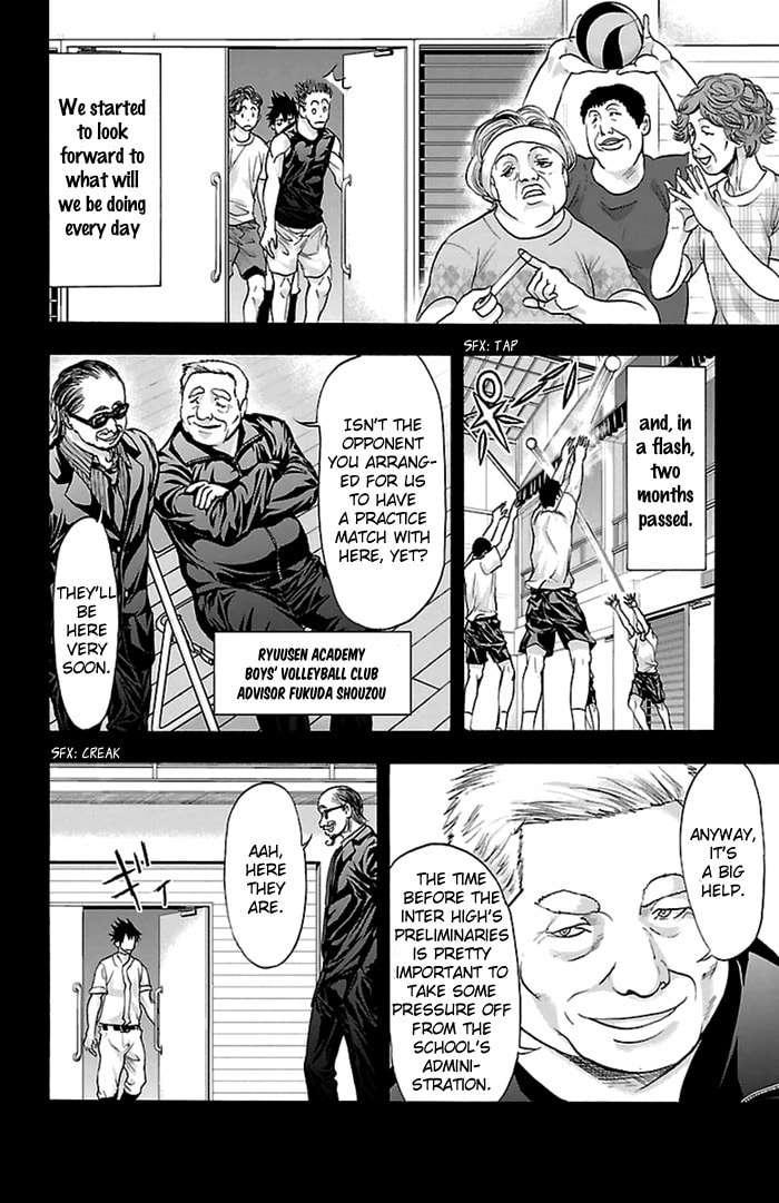 Read Harigane Service chapter 54 image 4 on Lezhin