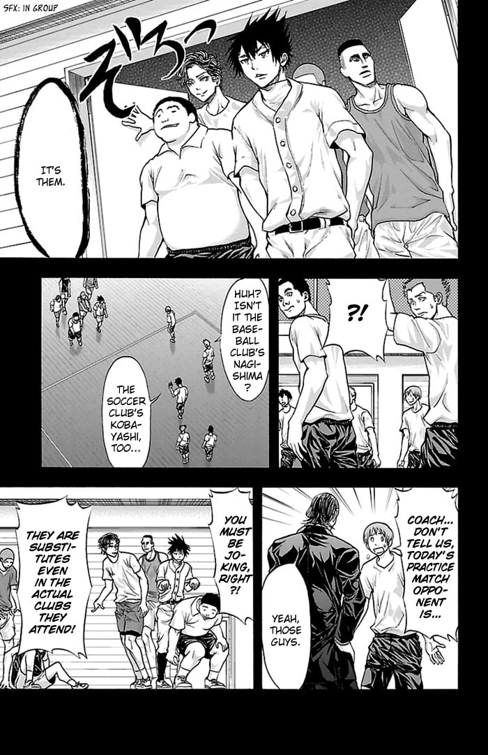 Read Harigane Service chapter 54 image 5 on Lezhin