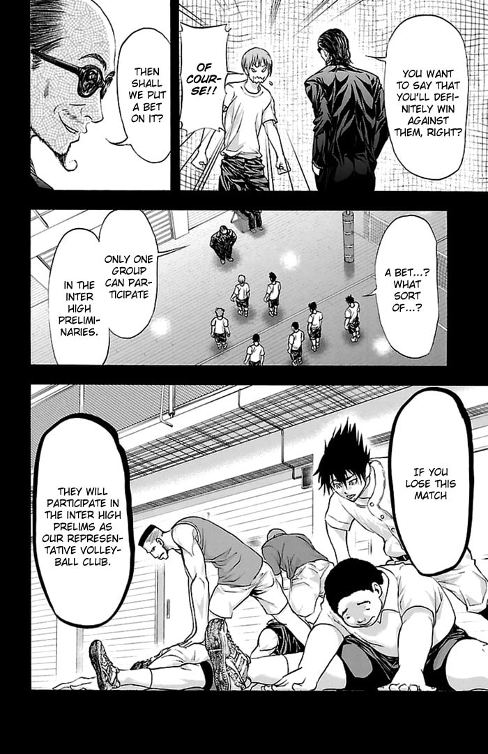 Read Harigane Service chapter 54 image 6 on Lezhin