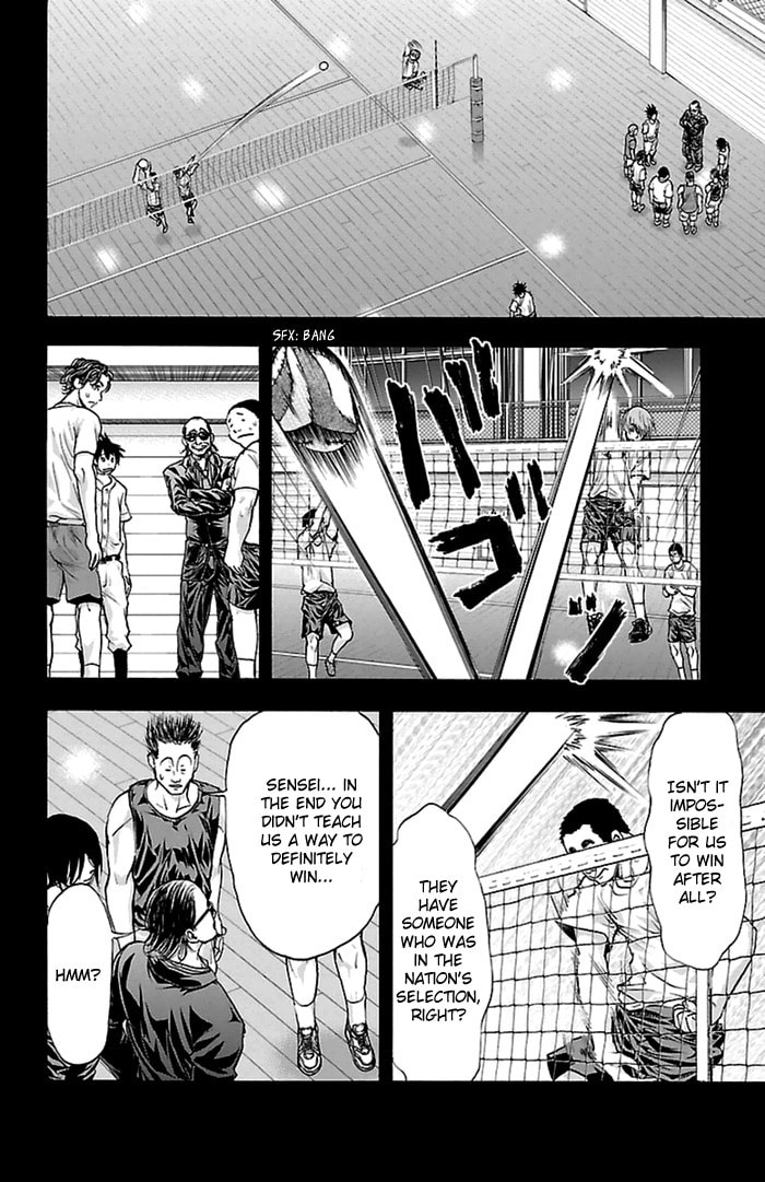 Read Harigane Service chapter 54 image 8 on Lezhin
