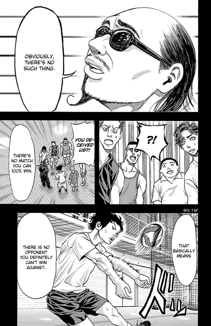 Read Harigane Service chapter 54 image 9 on Lezhin