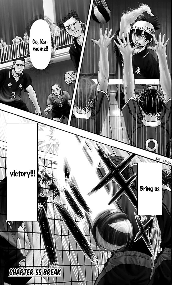 Read Harigane Service chapter 55 image 1 on Lezhin