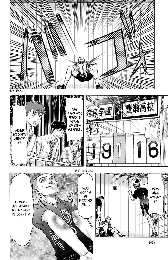 Read Harigane Service chapter 55 image 10 on Lezhin
