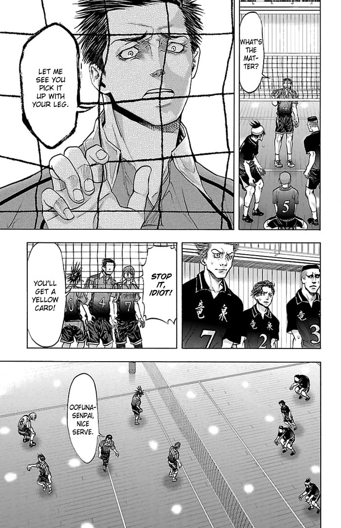 Read Harigane Service chapter 55 image 11 on Lezhin