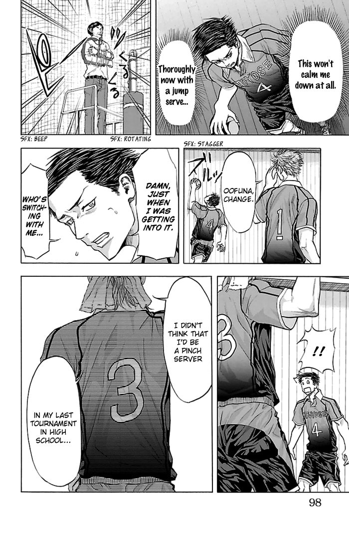 Read Harigane Service chapter 55 image 12 on Lezhin