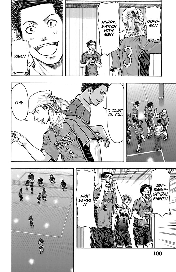 Read Harigane Service chapter 55 image 14 on Lezhin