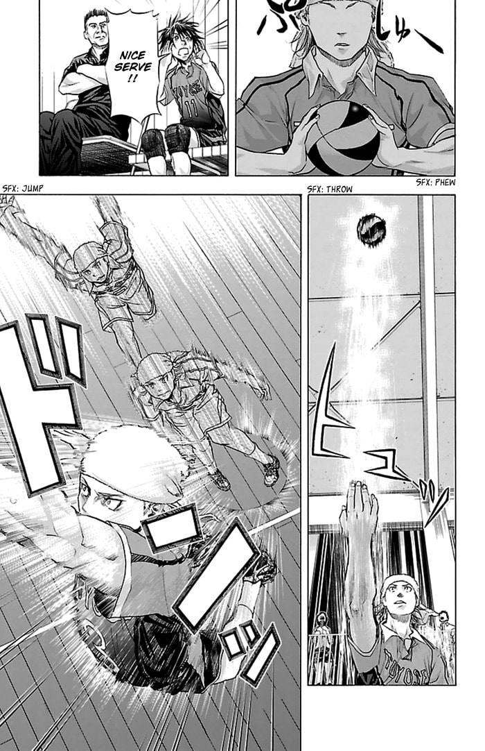 Read Harigane Service chapter 55 image 15 on Lezhin