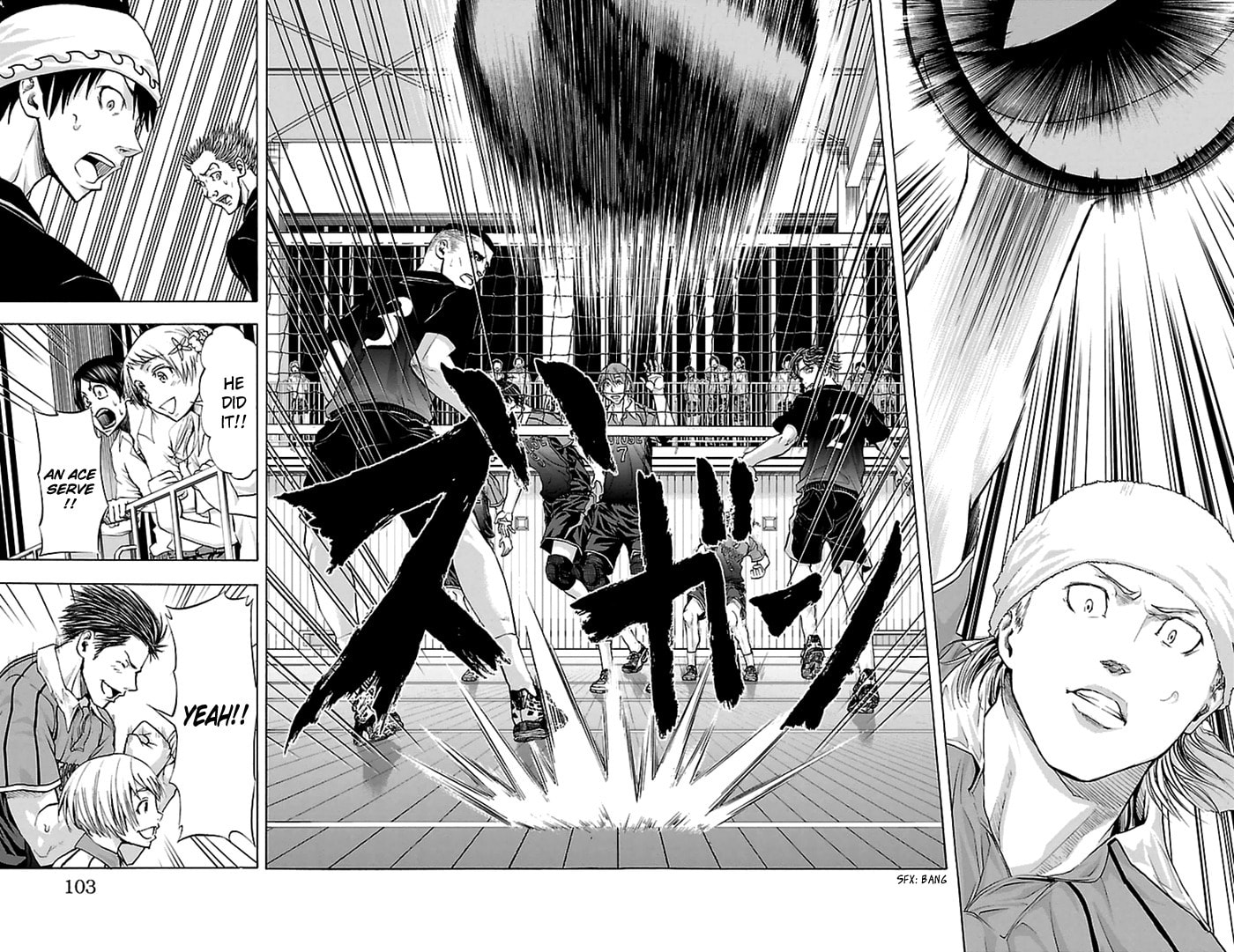Read Harigane Service chapter 55 image 16 on Lezhin