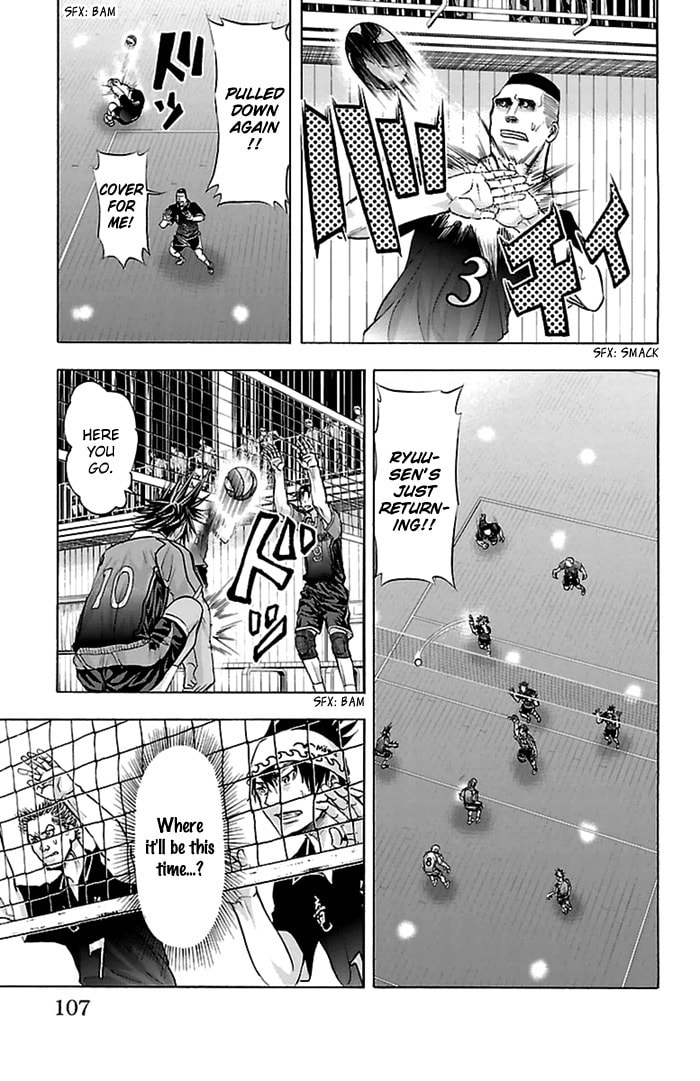 Read Harigane Service chapter 55 image 20 on Lezhin