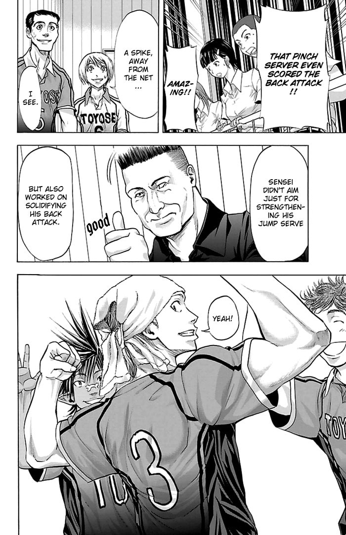 Read Harigane Service chapter 55 image 23 on Lezhin
