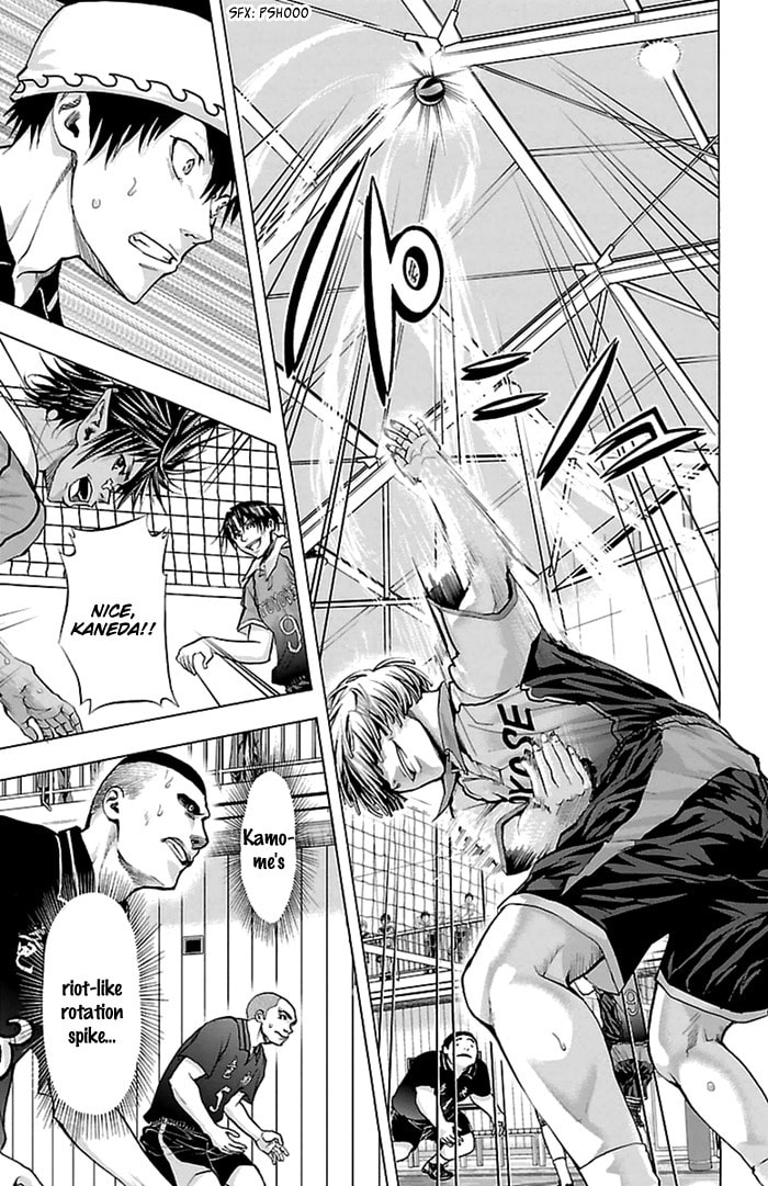 Read Harigane Service chapter 55 image 4 on Lezhin