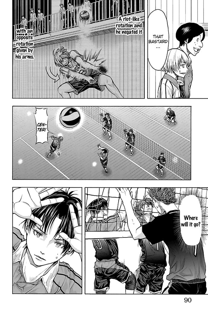 Read Harigane Service chapter 55 image 5 on Lezhin