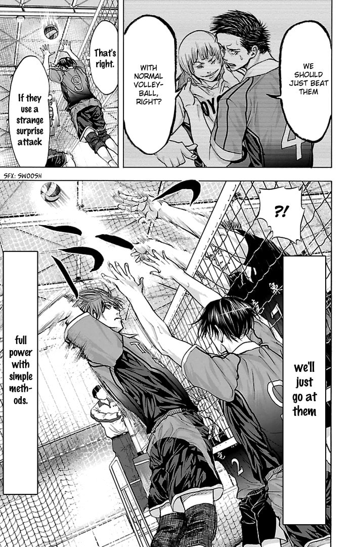 Read Harigane Service chapter 55 image 6 on Lezhin