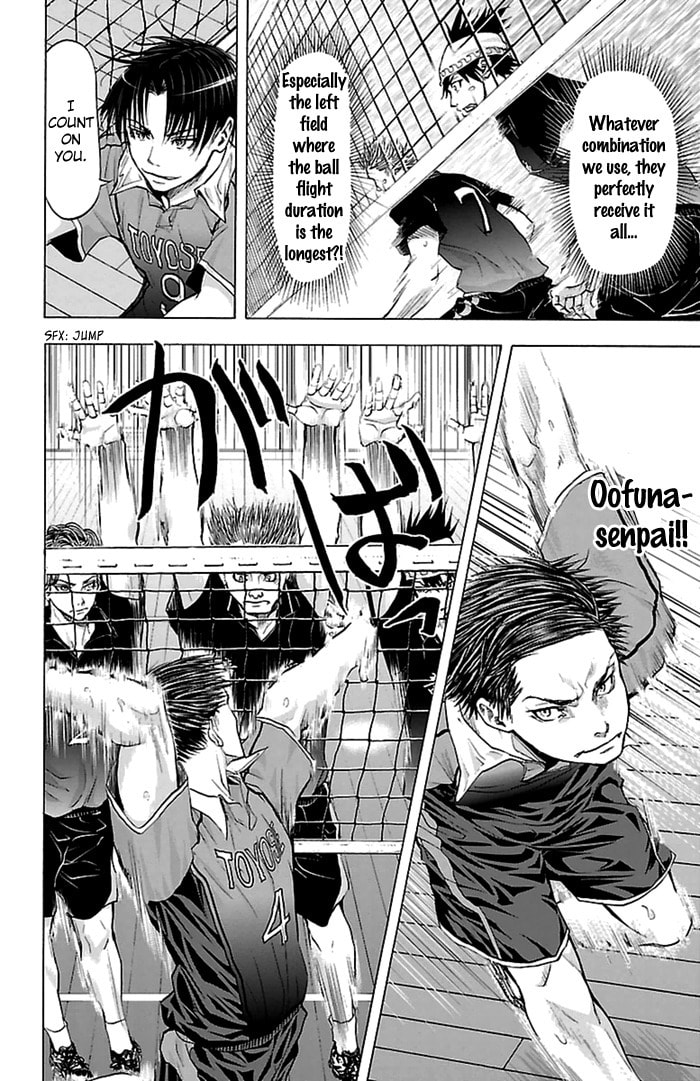 Read Harigane Service chapter 55 image 7 on Lezhin