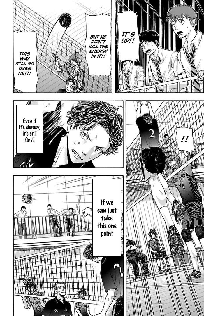 Read Harigane Service chapter 56 image 10 on Lezhin