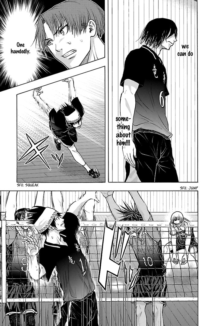 Read Harigane Service chapter 56 image 11 on Lezhin