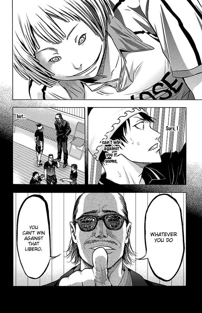 Read Harigane Service chapter 56 image 12 on Lezhin