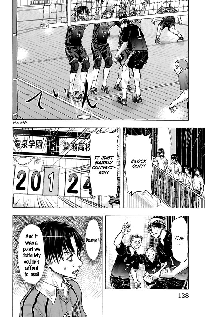 Read Harigane Service chapter 56 image 16 on Lezhin