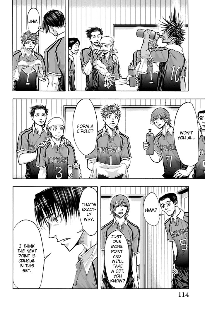 Read Harigane Service chapter 56 image 4 on Lezhin