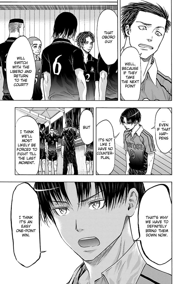 Read Harigane Service chapter 56 image 5 on Lezhin