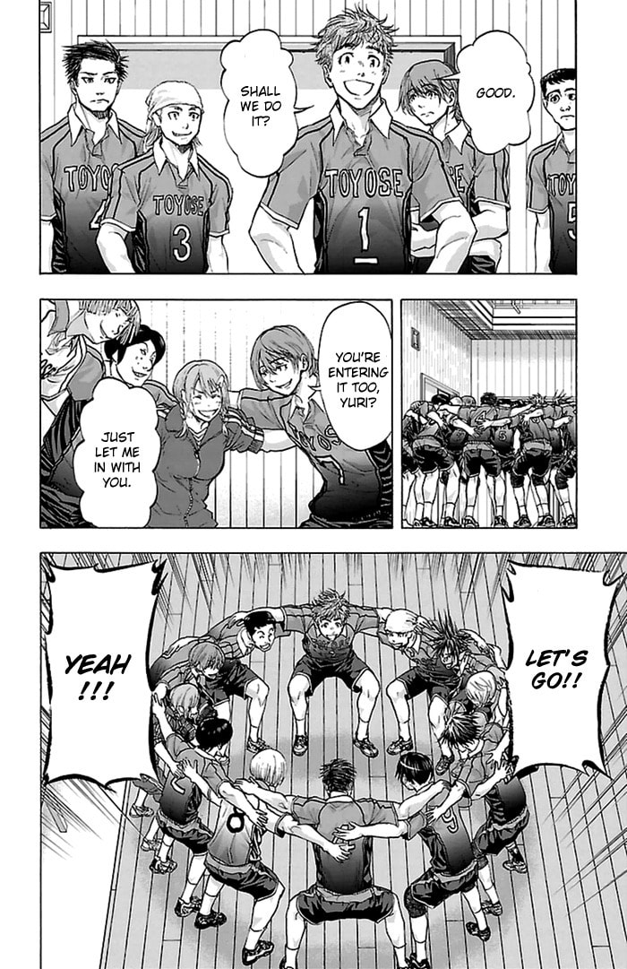 Read Harigane Service chapter 56 image 6 on Lezhin