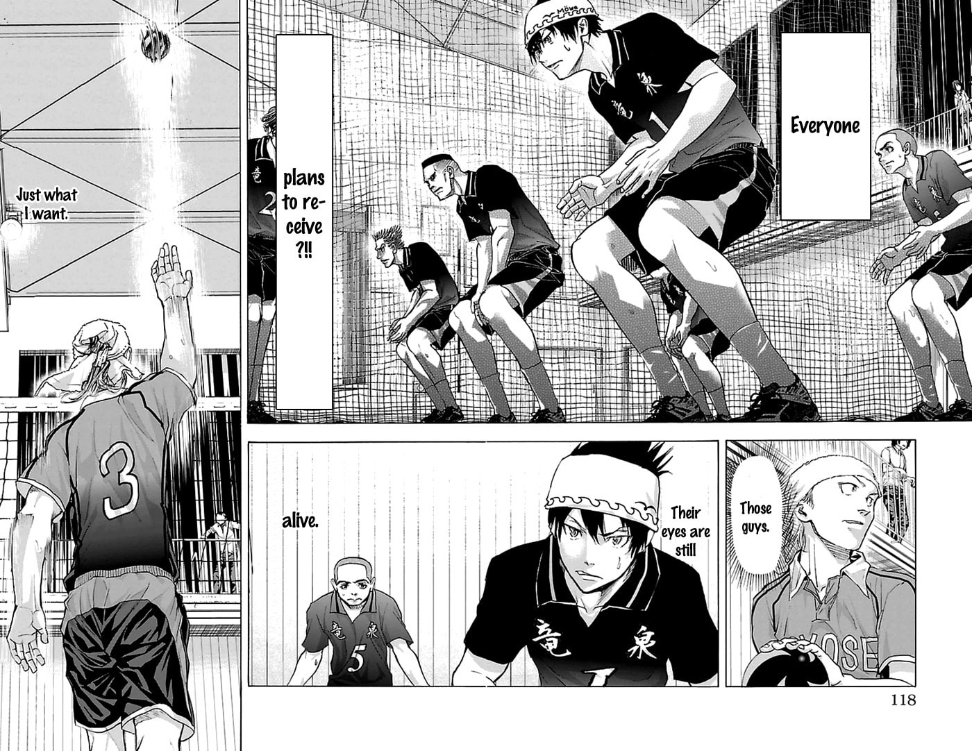 Read Harigane Service chapter 56 image 8 on Lezhin