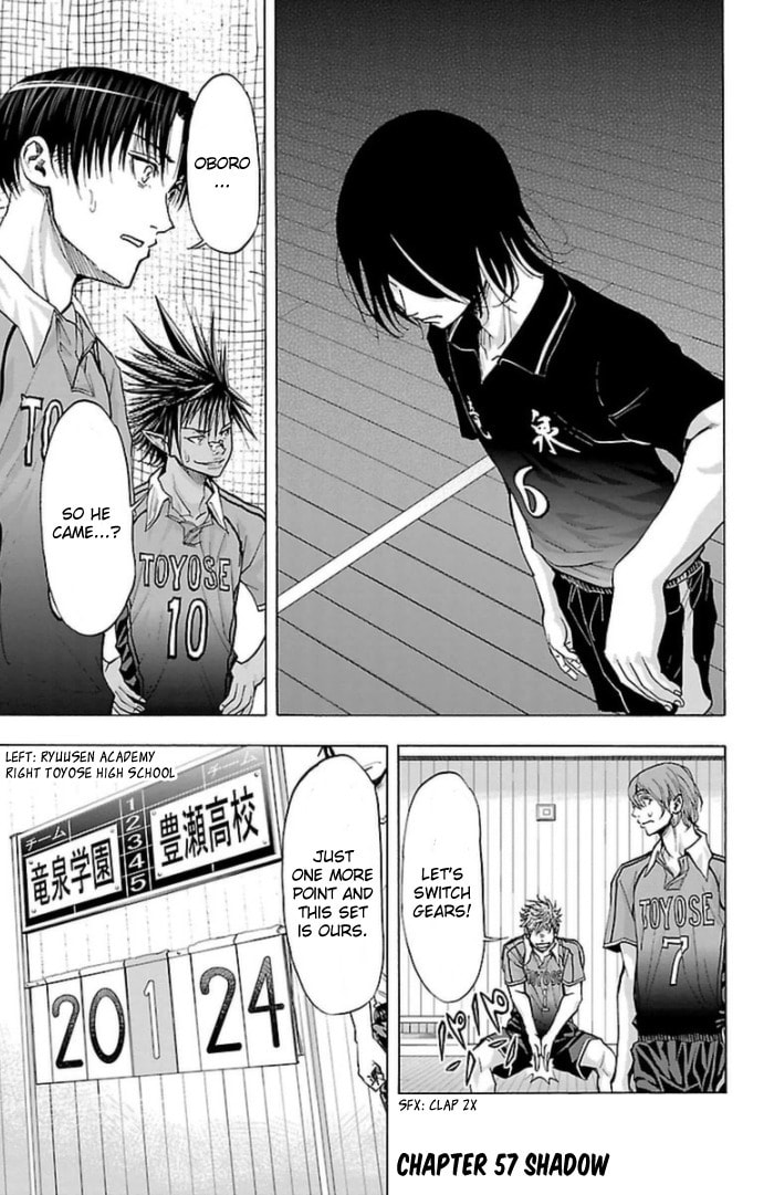 Read Harigane Service chapter 57 image 1 on Lezhin
