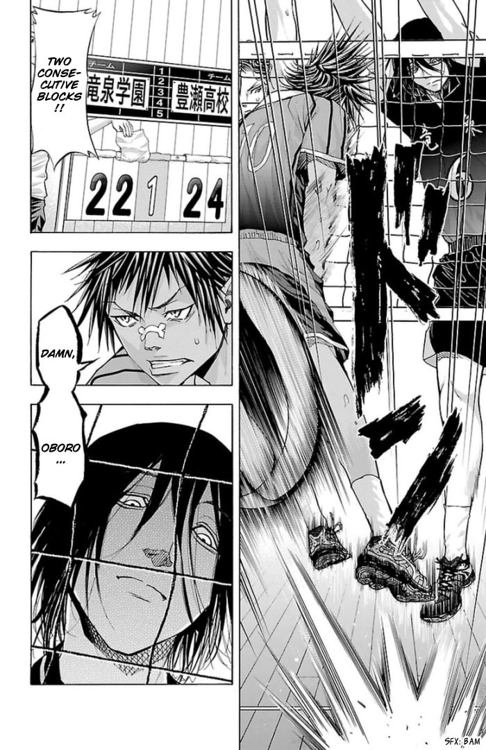 Read Harigane Service chapter 57 image 11 on Lezhin