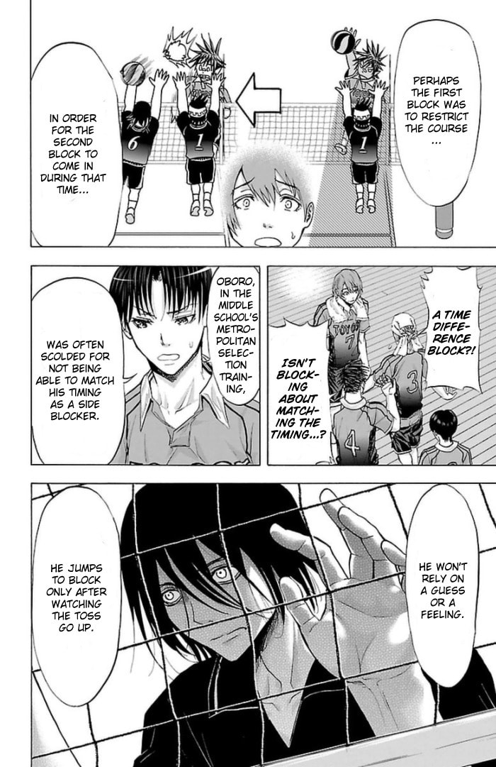 Read Harigane Service chapter 57 image 13 on Lezhin