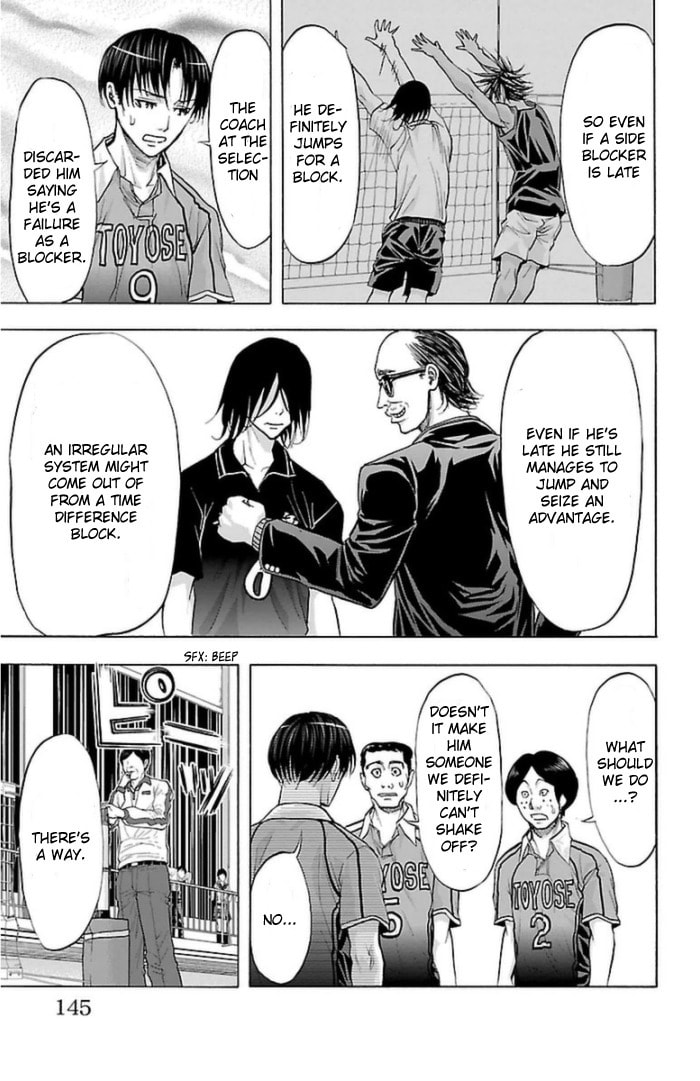 Read Harigane Service chapter 57 image 14 on Lezhin