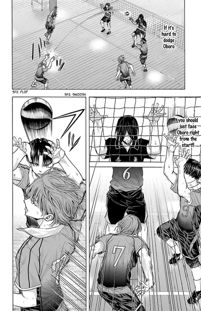 Read Harigane Service chapter 57 image 15 on Lezhin