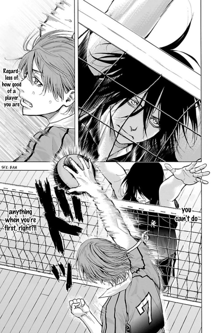Read Harigane Service chapter 57 image 16 on Lezhin