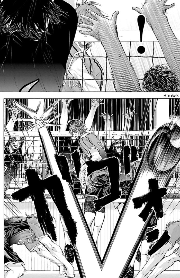 Read Harigane Service chapter 57 image 17 on Lezhin