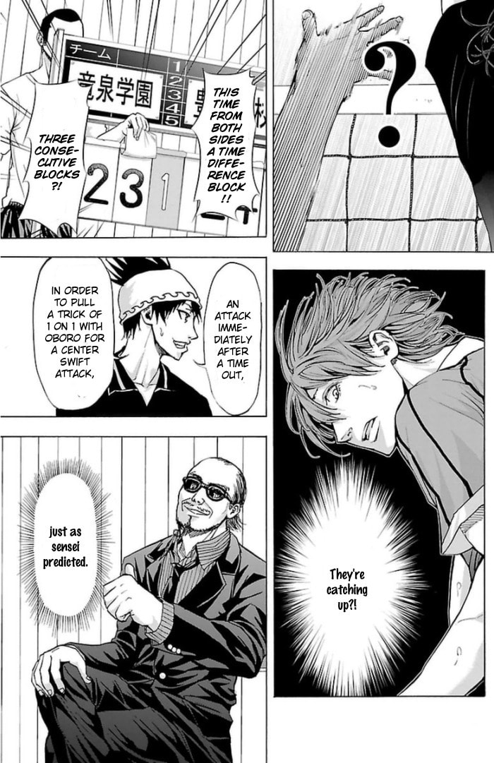 Read Harigane Service chapter 57 image 18 on Lezhin