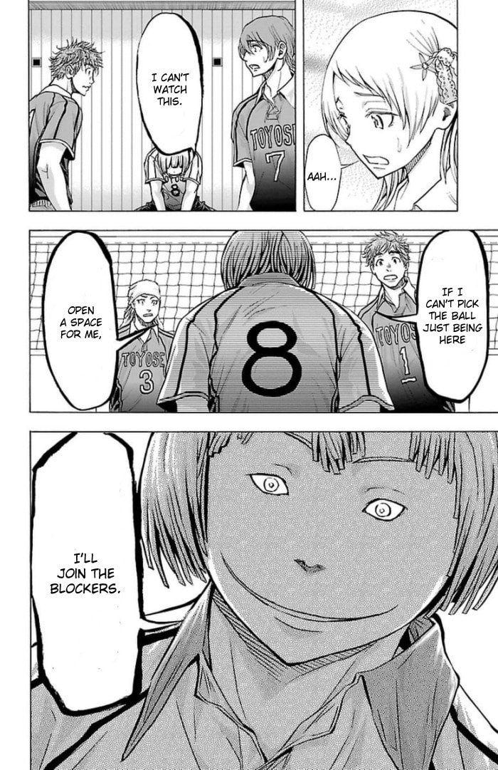 Read Harigane Service chapter 57 image 19 on Lezhin