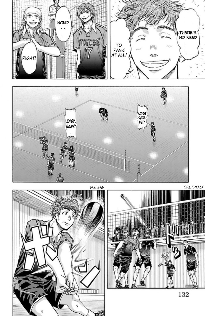 Read Harigane Service chapter 57 image 2 on Lezhin
