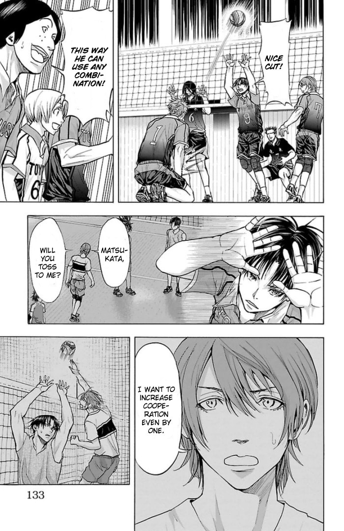 Read Harigane Service chapter 57 image 3 on Lezhin