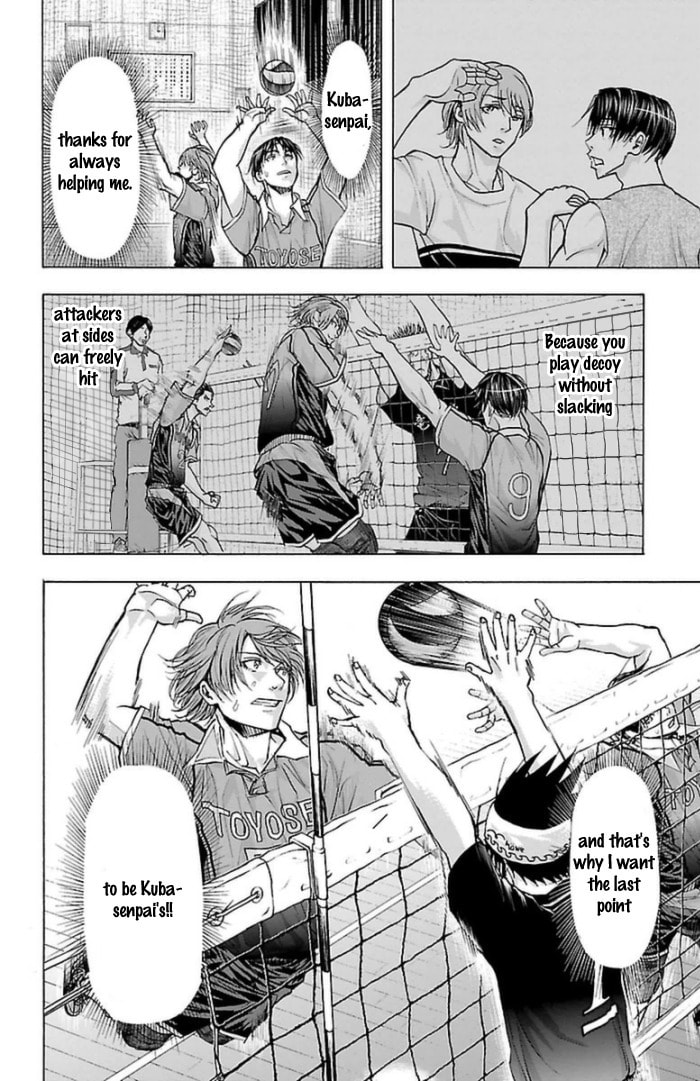 Read Harigane Service chapter 57 image 4 on Lezhin