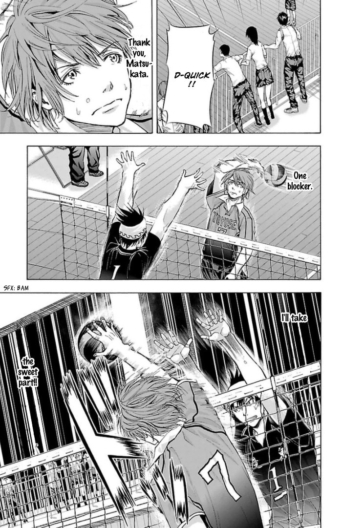 Read Harigane Service chapter 57 image 5 on Lezhin