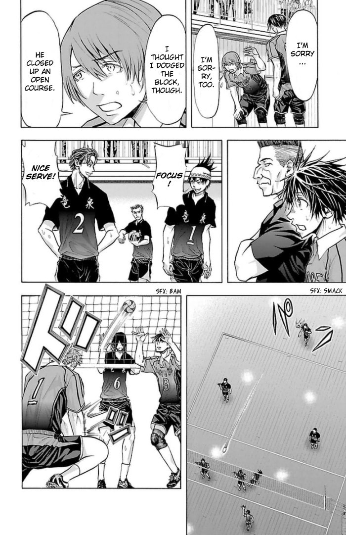 Read Harigane Service chapter 57 image 8 on Lezhin