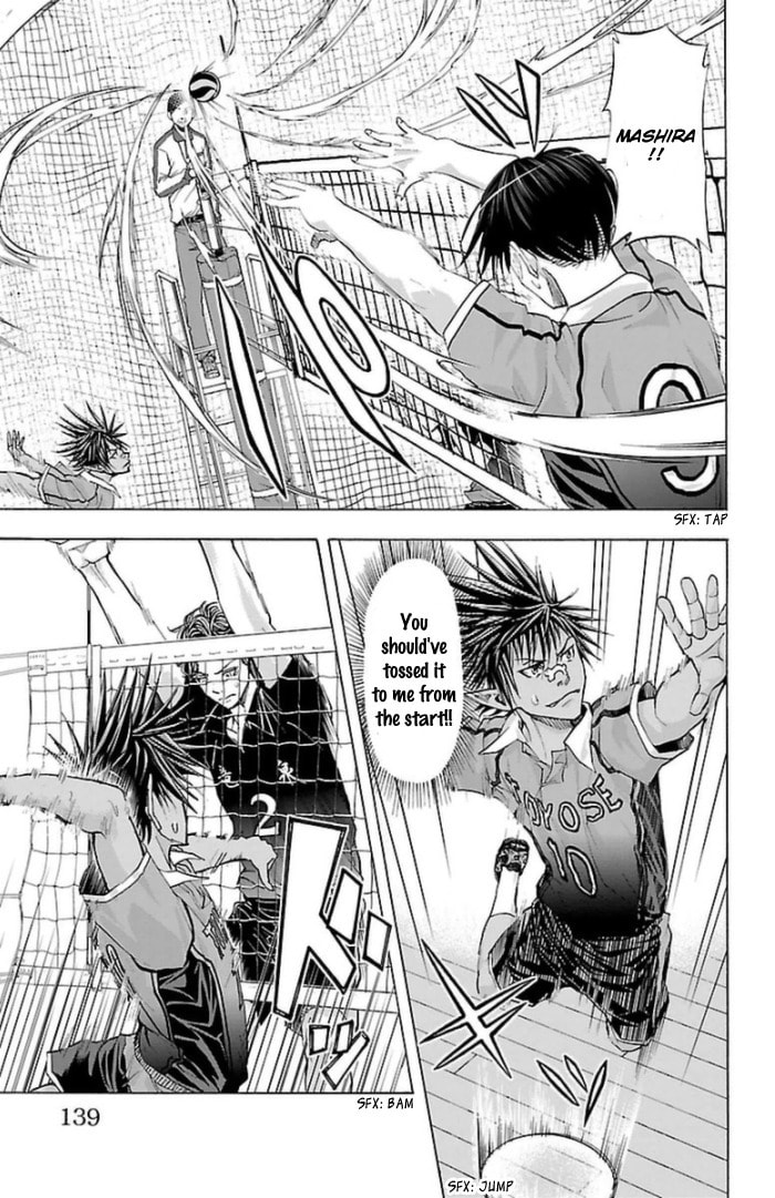 Read Harigane Service chapter 57 image 9 on Lezhin