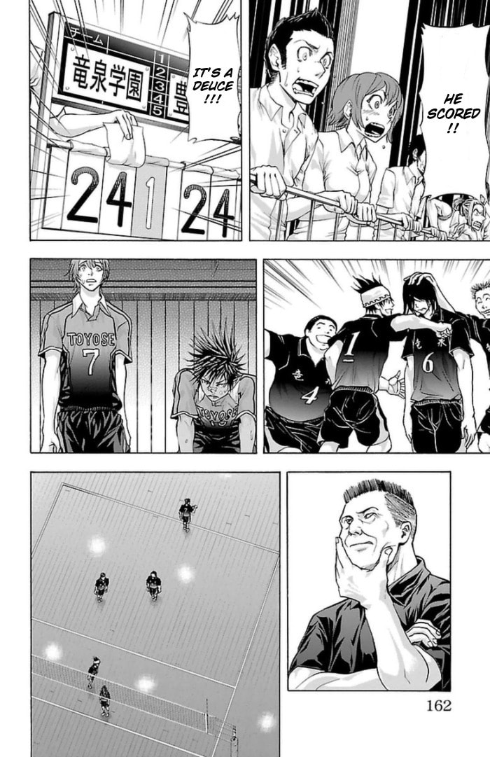 Read Harigane Service chapter 58 image 12 on Lezhin